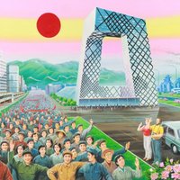 Kā izskatās Ķīna ziemeļkorejiešu mākslinieku acīm