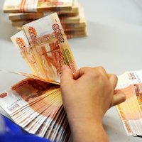 Из Резервного фонда РФ могут изъять 500 млрд. рублей