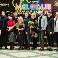 Jaunatklātajā VEF Kultūras pilī būs vērienīga latviešu estrādes melodiju koncertsērija