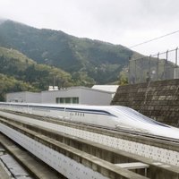 Japānā magnētiskais vilciens sasniedz jaunu ātruma rekordu – 603 km/h