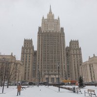 МИД РФ вызвал посла Израиля из-за критики визитов ХАМАС в Москву