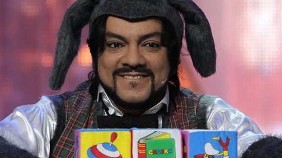 Kirkorov