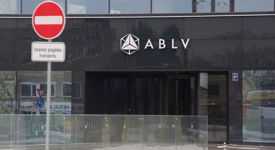 ABLV Bank требует в суде взыскания 414,7 млн ​​евро с ЕЦБ и Единого правления регулирования
