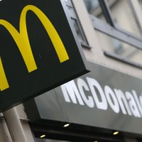 В Риге появится новый McDonald's