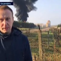СМИ публикуют видео горящей нефтебазы в российском городе Брянск