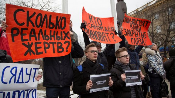 Kemerovo, protests Kemerovā