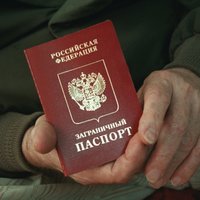 Украина введет предварительную электронную регистрацию для въезжающих россиян