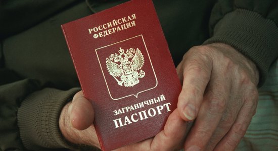 Украина введет предварительную электронную регистрацию для въезжающих россиян