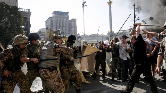 Maidan. Kiev