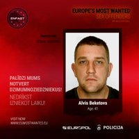 Европол разыскивает преступника из Латвии, изнасиловавшего несовершеннолетнюю