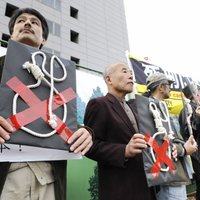 В Японии казнены двое преступников, убившие семь человек