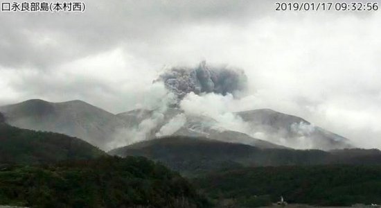 ВИДЕО. На одном из японских островов произошло извержение вулкана