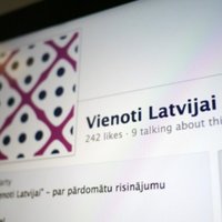 Vienoti Latvijai извинилась за навязчивую смс-рекламу