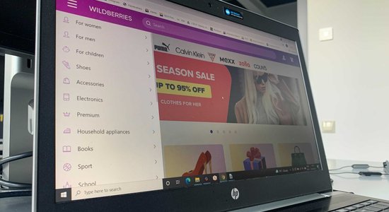 В Латвии открылся российский интернет-магазин Wildberries