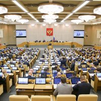 Госдума утвердила приостановку участия РФ в Договоре СНВ-3