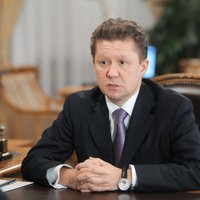 Газпром: схема "бери или плати" для Киева приостановлена