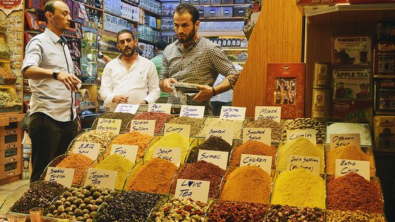 spice_bazaar_5