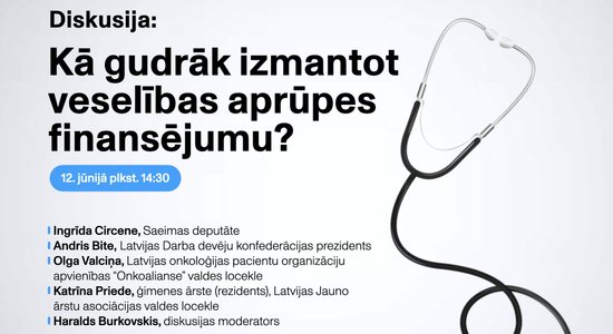 VADDA: No gudrākas resursu pārvaldības veselības aprūpē iegūtu pacients un valsts budžets