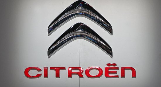 Представлен компактный электрокар Citroen, который можно водить без прав