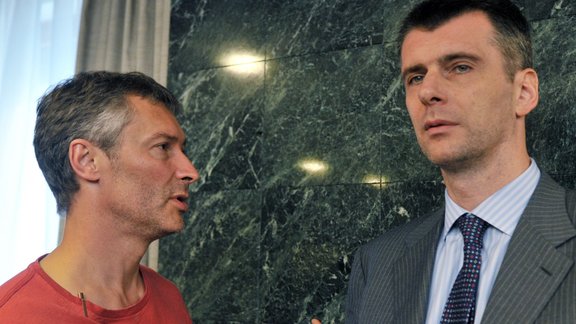 Yevgeny Roizman and Mikhail Prokhorov 