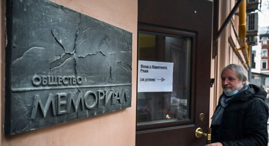 Международные правозащитники выступили в защиту "Мемориала"