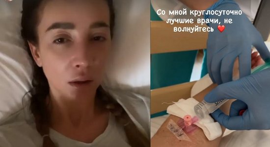 Ольга Бузова вышла на связь после экстренной госпитализации