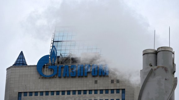 Gazprom - 1