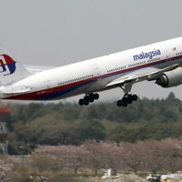 Рейс MH370: в новом районе поиска "замечены объекты"