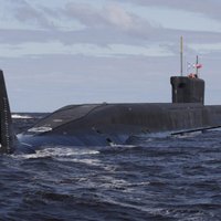 ВМФ РФ пополнился атомным подводным крейсером "Юрий Долгорукий"
