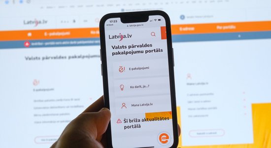 'Latvija.lv' pārgājusi uz jaunu domēnu