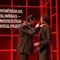 Foto: Valmieras teātrī jauns iestudējums - 'Mēs, roks, sekss un PSRS'