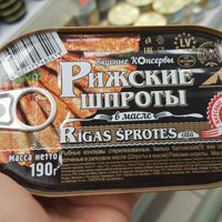 Neatkarīgā: экспорт пищевой продукции в Россию превысил досанкционный уровень