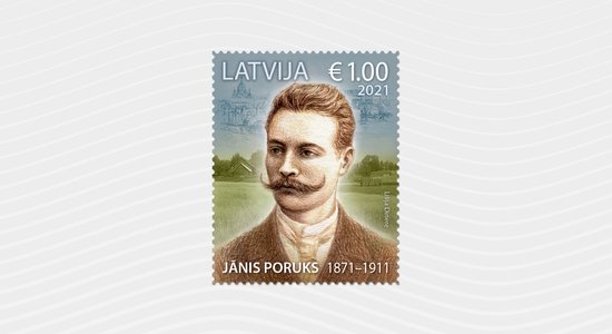 'Latvijas Pasts' izdevis pastmarku par godu Jāņa Poruka 150. jubilejai