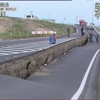 На Хоккайдо произошло землетрясение магнитудой 6,9