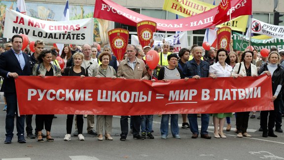  Krievu skolu aizstāvju protests  - 15