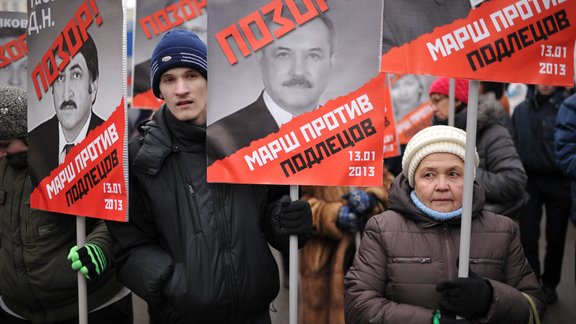 Russia Adoption Protest