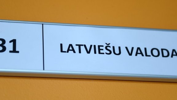 latviešu valoda