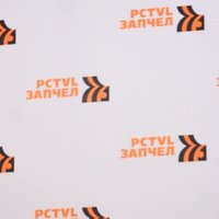 PCTVL aktīvisti apšauba Latvijas neatkarību un prognozē sociālisma uzvaru