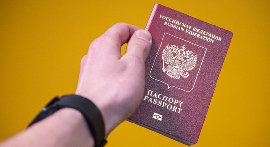 Успеть! 3 группы граждан РФ, которым до 31 декабря надо подать документы на новый статус в Латвии