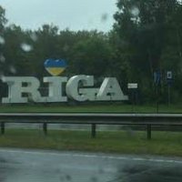 "Rīga любит Украину": полиция начала проверку