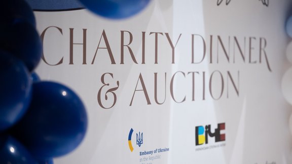 Kempinski charity dinner - 2