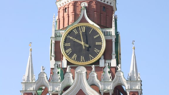 moscow russia maskava krievija