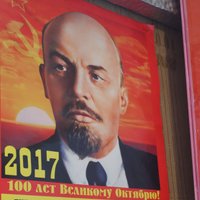 "Зовите меня просто Ленин". Как рижский музей вождя отмечает 100-летие революции