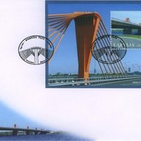 Izdota pastmarka ar Dienvidu tilta attēlu