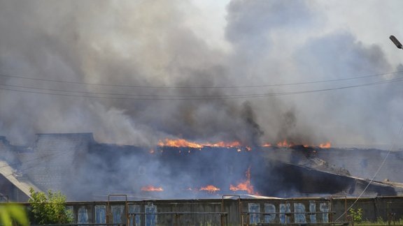 ukraina, slovjanska