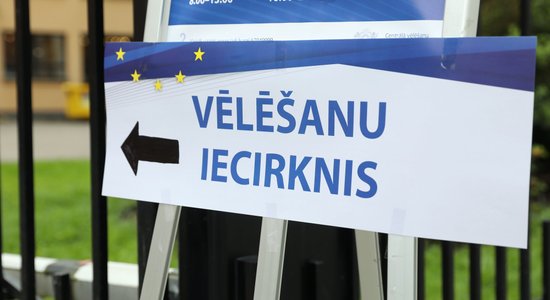 В ходе предварительного голосования на выборах в Европарламент в понедельник проголосовал 1% избирателей