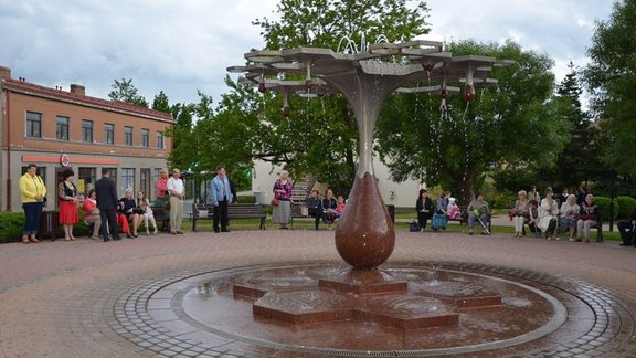 Prozas lasījumu noslēgums - 729