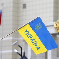 Центр госязыка определяется, как правильно писать "Украина" по-латышски