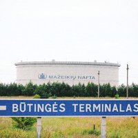 ЦКС: нефтяное пятно с терминала в Бутинге рассеялось