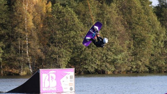 BB Wake Park